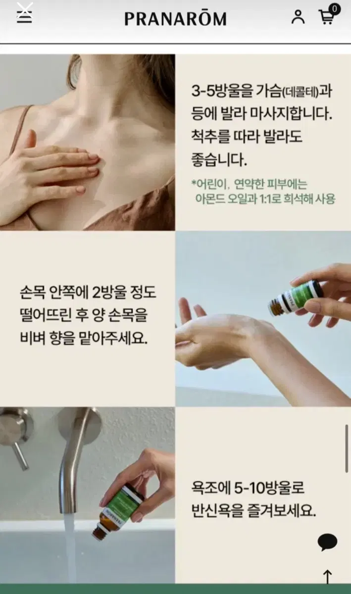 thumbnail-8